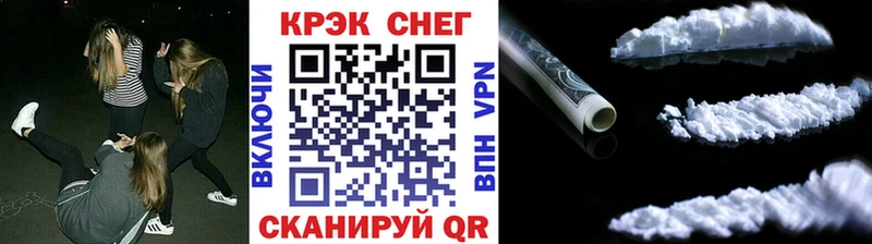 как найти   сайты даркнета состав  Cocaine Columbia  Находка 