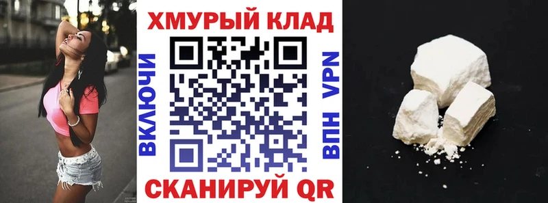 что такое Находка Героин белый
