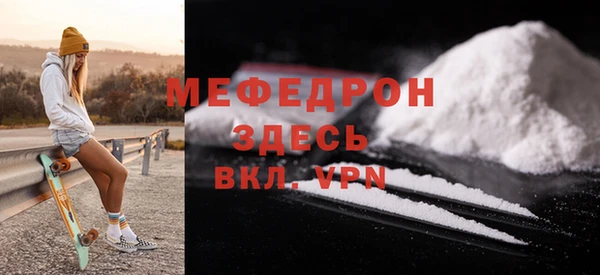 скорость Вязьма