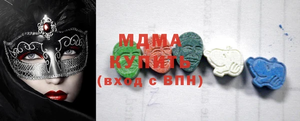 mdpv Вязники