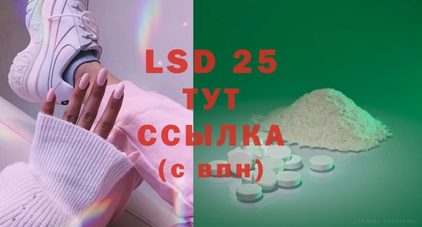 кокс Вяземский