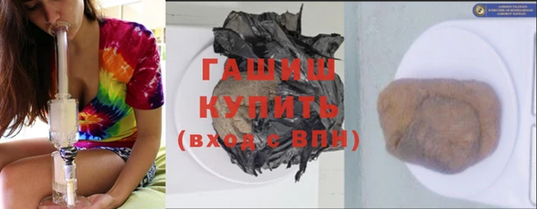 mdpv Вязники