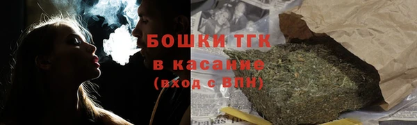 ГАЛЛЮЦИНОГЕННЫЕ ГРИБЫ Володарск