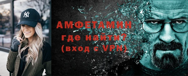 ГАЛЛЮЦИНОГЕННЫЕ ГРИБЫ Володарск