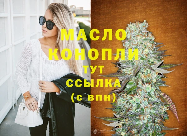 кокс Вяземский