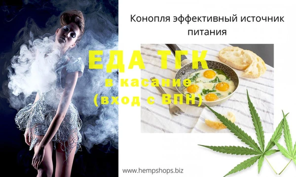 mdpv Вязники
