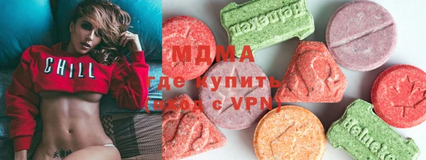кокс Вяземский