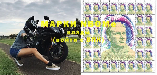 скорость Вязьма