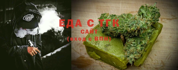 mdpv Вязники