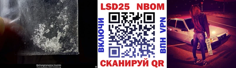 ЛСД экстази кислота  Находка 