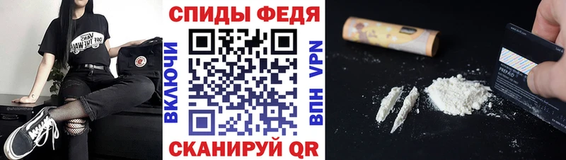 где можно купить наркотик  Находка  Первитин кристалл 